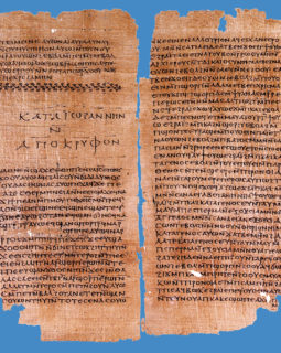 2 - Lingua e letteratura egizia
