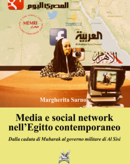 Media e social network nell'Egitto contemporaneo