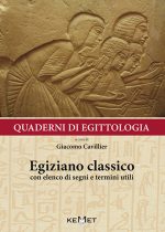 Quaderni di Egittologia: Egiziano classico